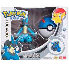 Lade das Bild in den Galerie-Viewer, Pokemon Spielzeug - Großer Pokeball mit Pokemon Figur zum spielen oder sammeln