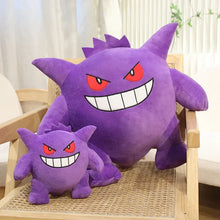 Load image into Gallery viewer, XXL Gengar Plüschtier (ca. 20/40/60cm)