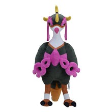 Load image into Gallery viewer, 45461100888331