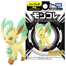 Load image into Gallery viewer, Evoli Entwicklungen Figuren Nachtara, Feelinara, Flamara etc.