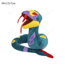 Lade das Bild in den Galerie-Viewer, Vipitis Seviper Plüsch Pokemon (ca. 88x12x7cm)