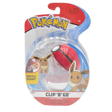 Load image into Gallery viewer, 45412783390987