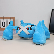 Lade das Bild in den Galerie-Viewer, Metagross Stofftier Pokemon Plüsch (ca. 29cm)