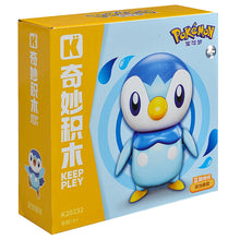 Lade das Bild in den Galerie-Viewer, Wundervolle Gengar, Pikachu, Piplup, Togepi, Relaxo oder Pummeluff Figur