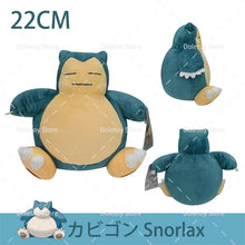 Lade das Bild in den Galerie-Viewer, Pokemon Kuscheltiere - viele Motive kaufen