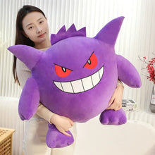 Load image into Gallery viewer, XXL Gengar Plüschtier (ca. 20/40/60cm)