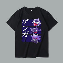 Load image into Gallery viewer, 45638433079563|45638433112331|45638433145099|45638433177867|45638433210635|45638433243403