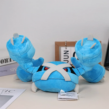 Lade das Bild in den Galerie-Viewer, Metagross Stofftier Pokemon Plüsch (ca. 29cm)
