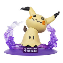 Lade das Bild in den Galerie-Viewer, Mimigma Mimikyu Figur (ca. 8cm)