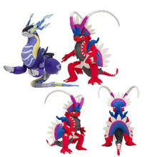 Lade das Bild in den Galerie-Viewer, Koraidon oder Miraidon Stofftiere Pokemon Kuscheltier (ca. 28cm)