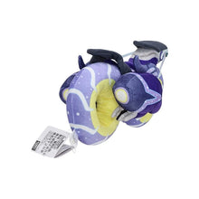 Load image into Gallery viewer, Miraidon im Fahrmodus Plüschtier Pokemon (ca. 20x30cm)