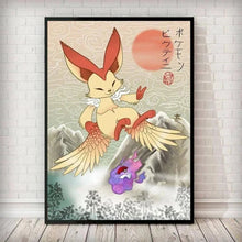 Load image into Gallery viewer, Pokemon Wand Canvas Poster in japanischen Stil - viele Motive