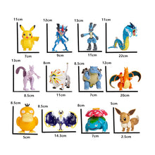 Load image into Gallery viewer, Großer Pokeball mit Figur (Mew, Mewtu, Lunala, Turtok, Evoli uvm.)