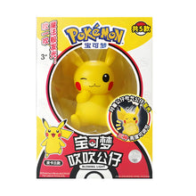 Load image into Gallery viewer, 44696321261835