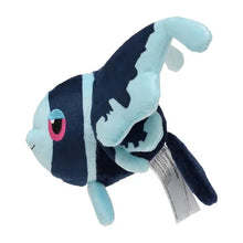Lade das Bild in den Galerie-Viewer, Pokemon Fit Plüschtiere - viele Motive