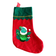 Load image into Gallery viewer, 54830812889461