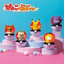 Lade das Bild in den Galerie-Viewer, Press und Pop Pokeball (Evoli, Gengar, Enton, Pikachu, oder Felori)