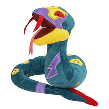 Lade das Bild in den Galerie-Viewer, Vipitis Seviper Plüsch Pokemon (ca. 88x12x7cm)