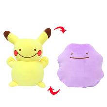 Lade das Bild in den Galerie-Viewer, Wandel Ditto Plüsch Pokemon verwandelt sich in Relaxo, Pikachu, Schiggy etc.