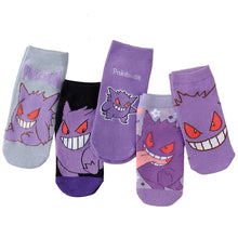 Load image into Gallery viewer, Gengar Socken Pack - 5 Paar Pokemon Socken für Erwachsene