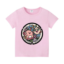 Load image into Gallery viewer, 45447008452875|45447008485643|45447008583947|45447008616715|45447008649483|45447008682251|45447009304843