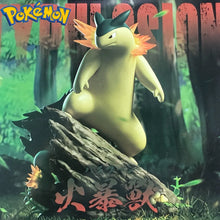 Lade das Bild in den Galerie-Viewer, Tornupto Typhlosion Figuren Set (ca. 13cm)