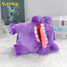 Load image into Gallery viewer, Plüsch Gengar mit ausgestreckter Zunge (ca. 19cm)