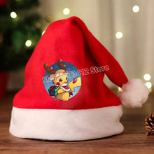 Load image into Gallery viewer, 46145834221835|46145834254603