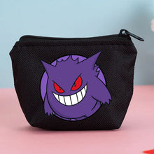 Load image into Gallery viewer, 45412453024011