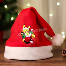 Load image into Gallery viewer, 46145834811659|46145834844427