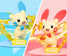 Load image into Gallery viewer, Plusle und Minun Pokemon Figuren im Set (2 Figuren)