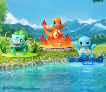 Lade das Bild in den Galerie-Viewer, Glumanda, Schiggy oder Bulbasaur Bunte Starter-Pokémon Figuren (ca. 12-14cm)