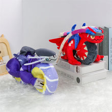 Load image into Gallery viewer, Koraidon oder Miraidon im Fahrmodus Pokemon Plüsch Figur (ca. 30cm)