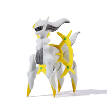 Load image into Gallery viewer, XXL Figuren Set 28 Stk. Große Pokemon Figuren (ca. 5-8cm)