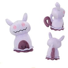 Load image into Gallery viewer, Glurak, Relaxo oder Mewtwo Plüschtiere im Halloween Style