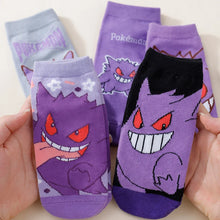 Load image into Gallery viewer, Gengar Socken Pack - 5 Paar Pokemon Socken für Erwachsene