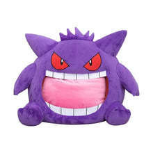Lade das Bild in den Galerie-Viewer, XXL Plüschfigur Pokémon Gengar mit ausrollbarer Zunge (ca. 45cm)
