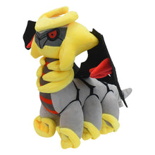 Load image into Gallery viewer, Legendäres Schillerndes Giratina Kuscheltier Pokemon