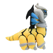 Load image into Gallery viewer, Legendäres Schillerndes Giratina Kuscheltier Pokemon