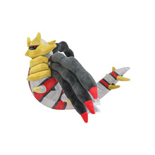 Load image into Gallery viewer, Legendäres Schillerndes Giratina Kuscheltier Pokemon