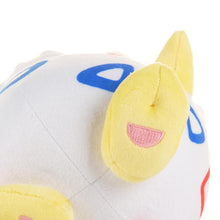 Lade das Bild in den Galerie-Viewer, Togepi Plüsch Pokemon (ca. 20cm) kaufen
