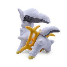 Lade das Bild in den Galerie-Viewer, Arceus Pokemon Kuscheltier - Plüsch (ca. 17x24x27cm) kaufen