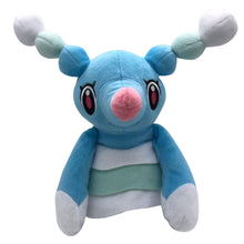Lade das Bild in den Galerie-Viewer, Brionne Marikeck Stoff - Plüsch Pokemon (ca. 33cm) kaufen