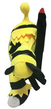 Lade das Bild in den Galerie-Viewer, Elevoltek Electivire Stoff Pokemon (ca. 30cm) kaufen