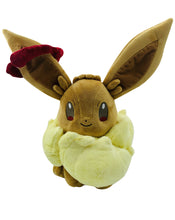 Load image into Gallery viewer, Gigadynamax Evoli Dynamax Eevee Stofftier Pokemon Schwert und Schild (ca. 40cm) kaufen