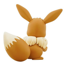 Lade das Bild in den Galerie-Viewer, Pokémon große Evoli Figur, ca. 20cm kaufen