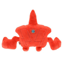 Lade das Bild in den Galerie-Viewer, Rotom Stoff / Plüsch Pokemon Kuscheltier (ca. 20cm) kaufen