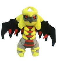 Load image into Gallery viewer, Legendäres Pokemon Giratina Stofftier (ca. 30cm) kaufen