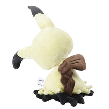 Lade das Bild in den Galerie-Viewer, Mimikyu Kuscheltier Stoff Pokemon (ca. 40cm) kaufen