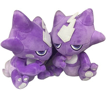 Lade das Bild in den Galerie-Viewer, Toxel Pokemon Stofftier (ca. 20cm) kaufen